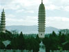 Pagodas of Dali City Temple